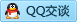QQ在线咨询434598449